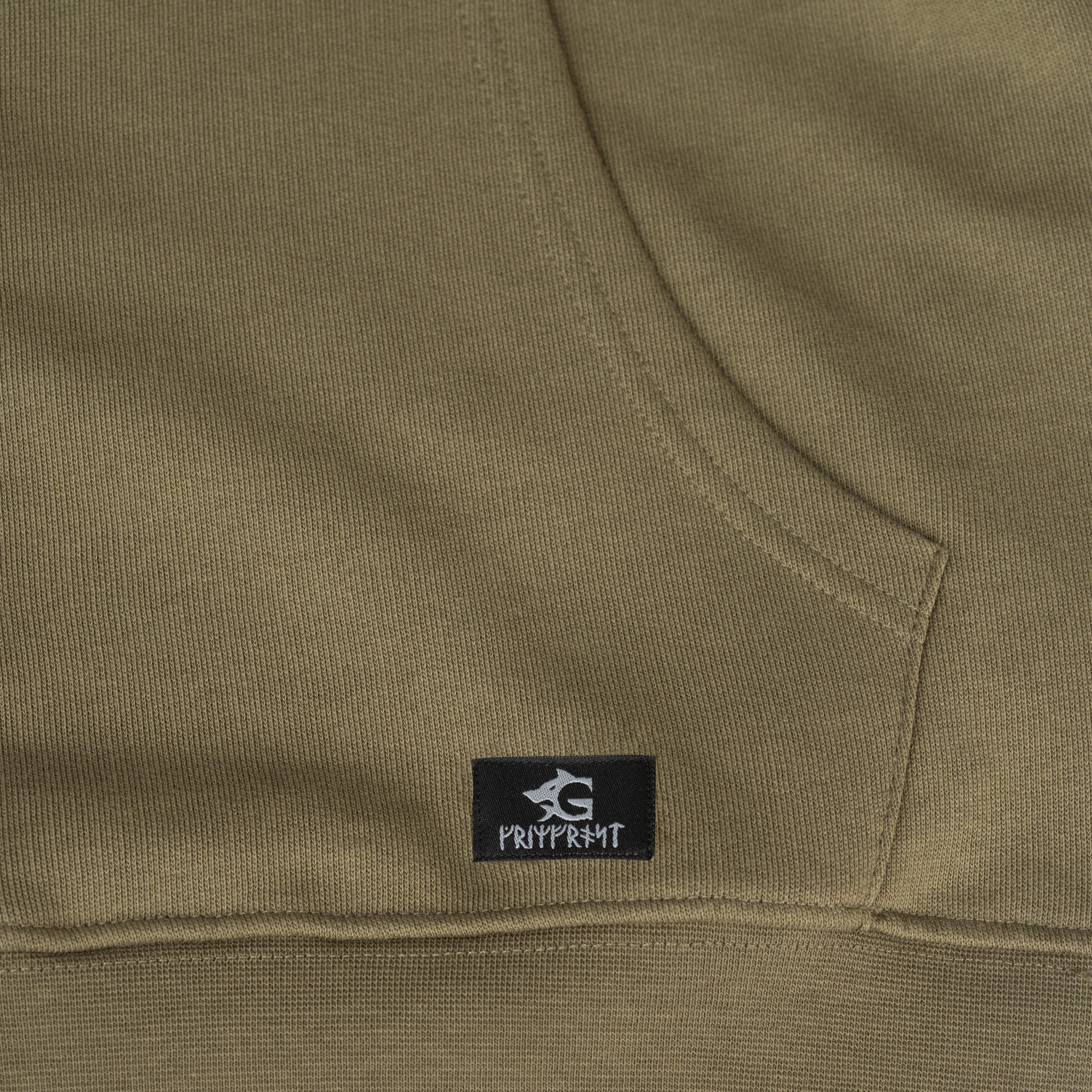 Premium Hoodie, Berserker, Green - Image 4